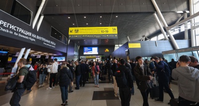 Главное изображение