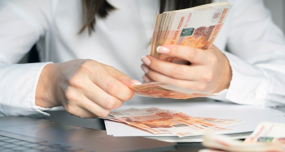 Изображение темы дня