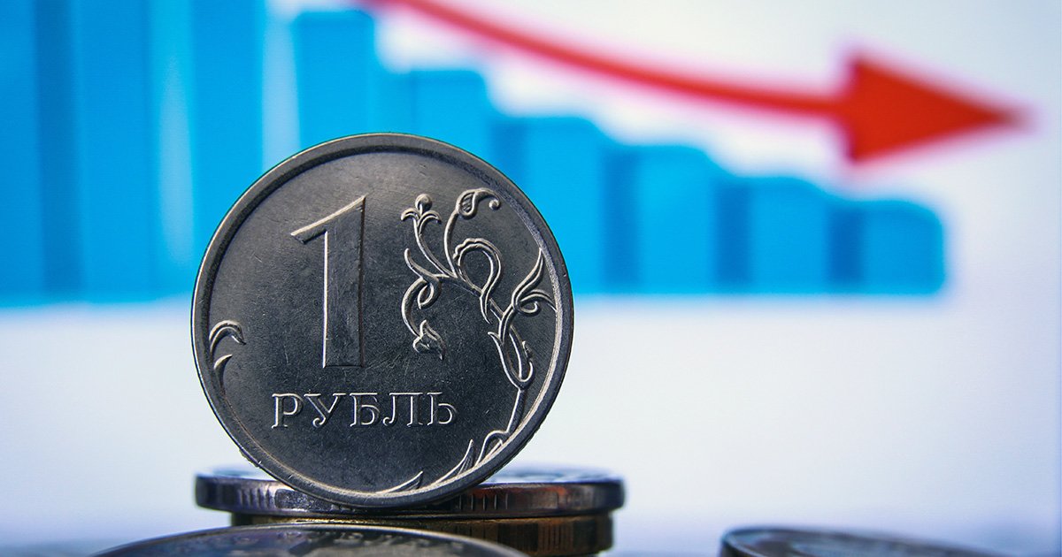 Банк России оценил масштабы падения рубля в январе