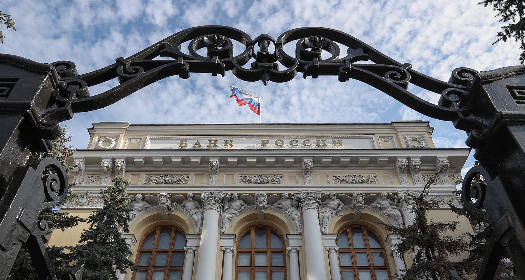 Изображение новости