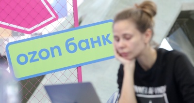 Главное изображение