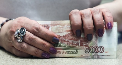 Главное изображение