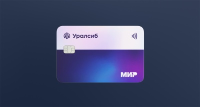 Главное изображение