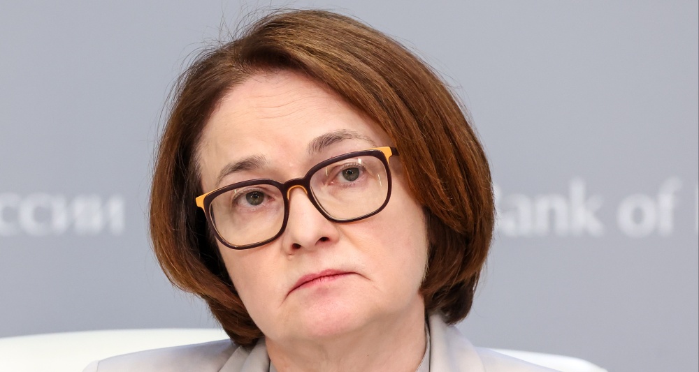 Изображение темы дня