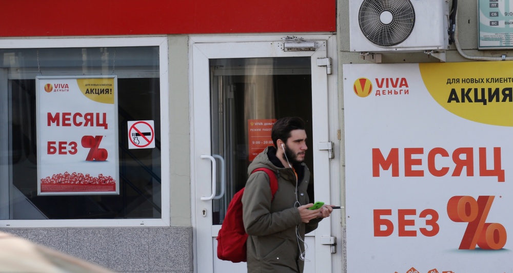 Изображение новости