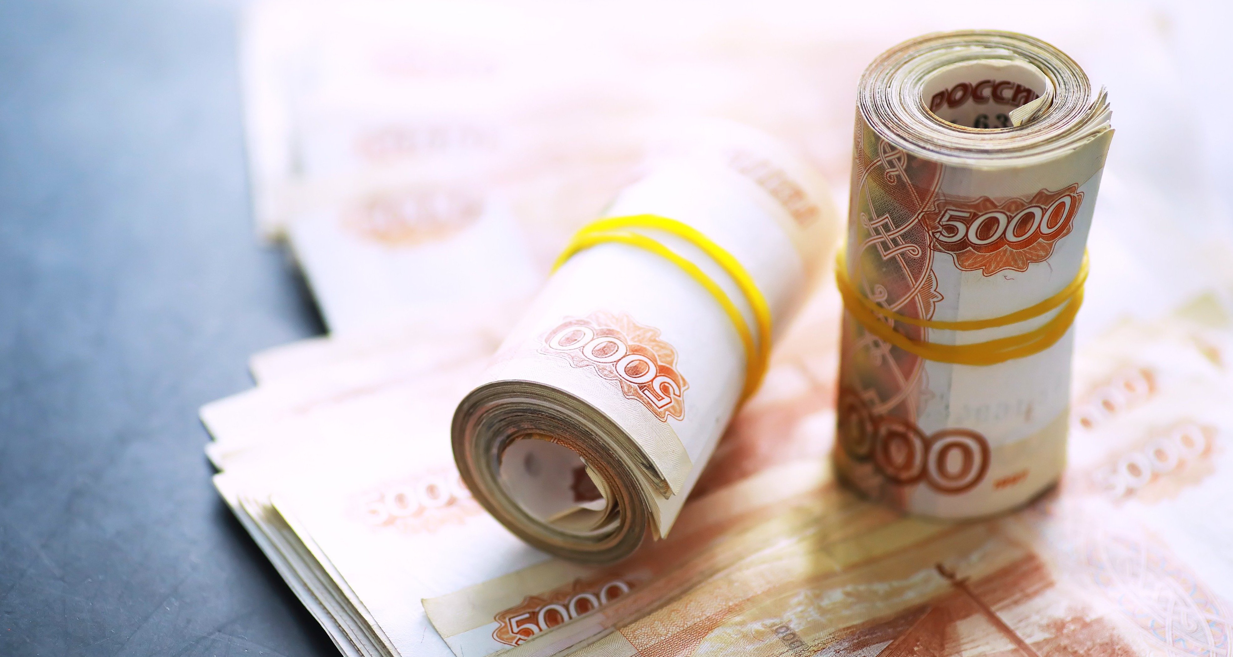 Максимальная ставка топ-10 банков по вкладам в рублях опустилась ниже 8%