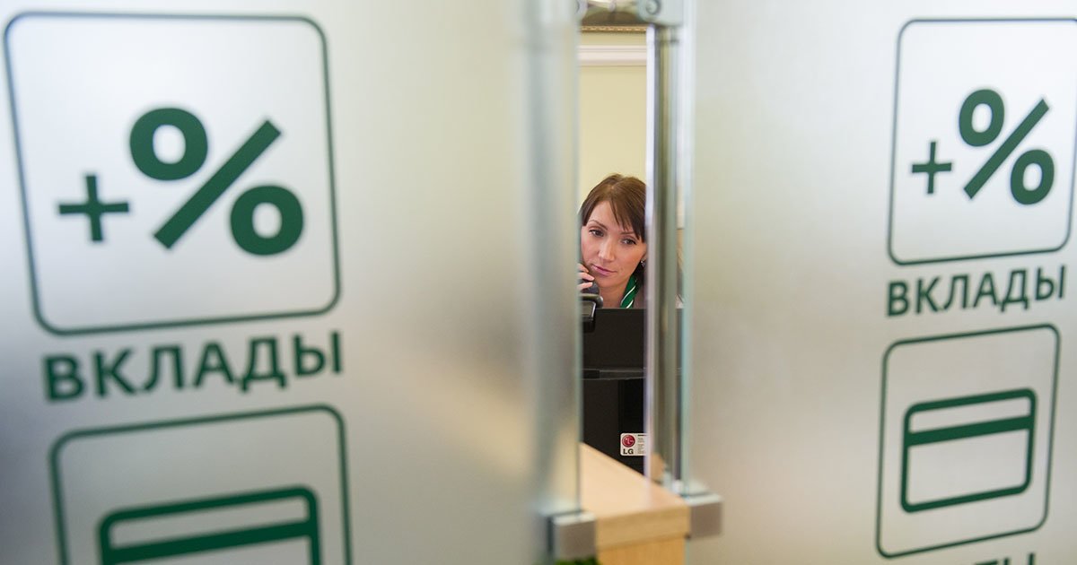 Изображение темы дня