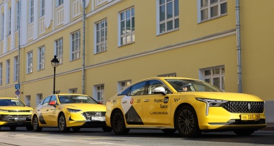 Главное изображение