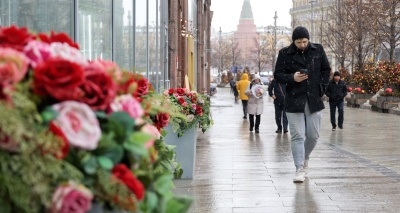 Главное изображение