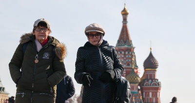 Главное изображение