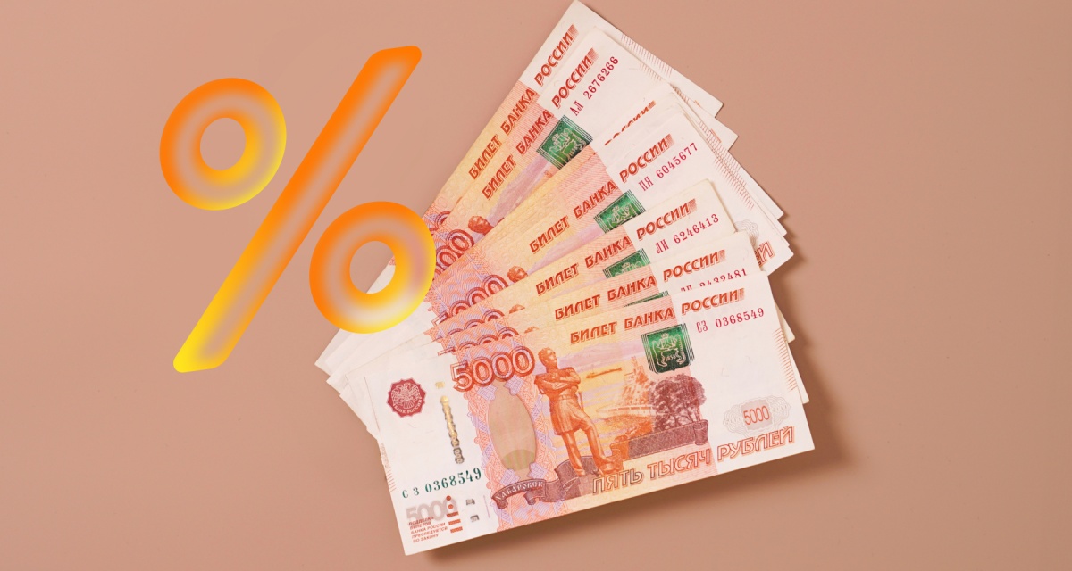 Изображение темы дня