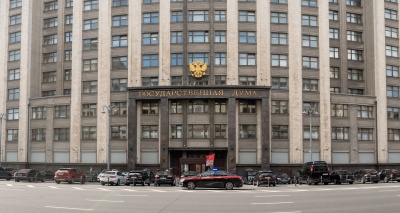 Главное изображение