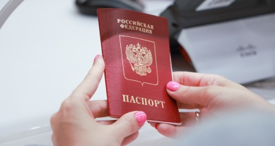 Главное изображение