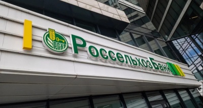 Главное изображение