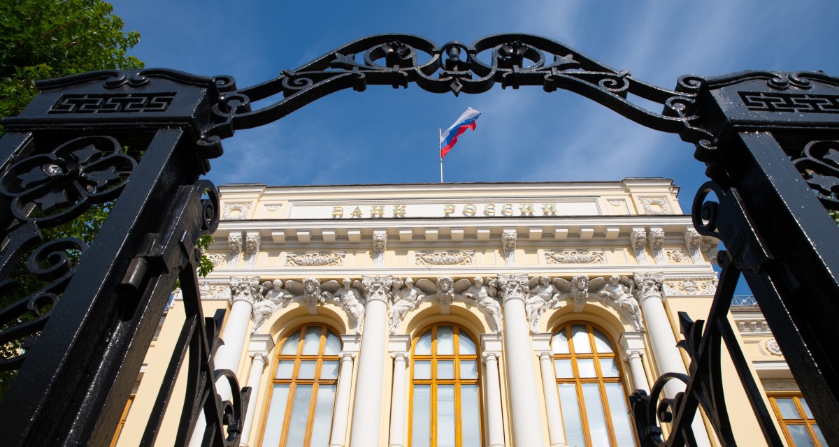 Изображение темы дня