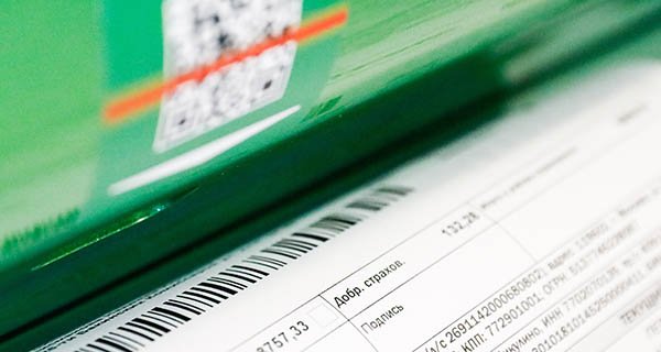 Изображение новости