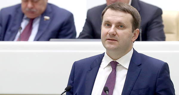 Изображение новости