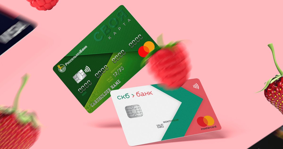 Изображение темы дня