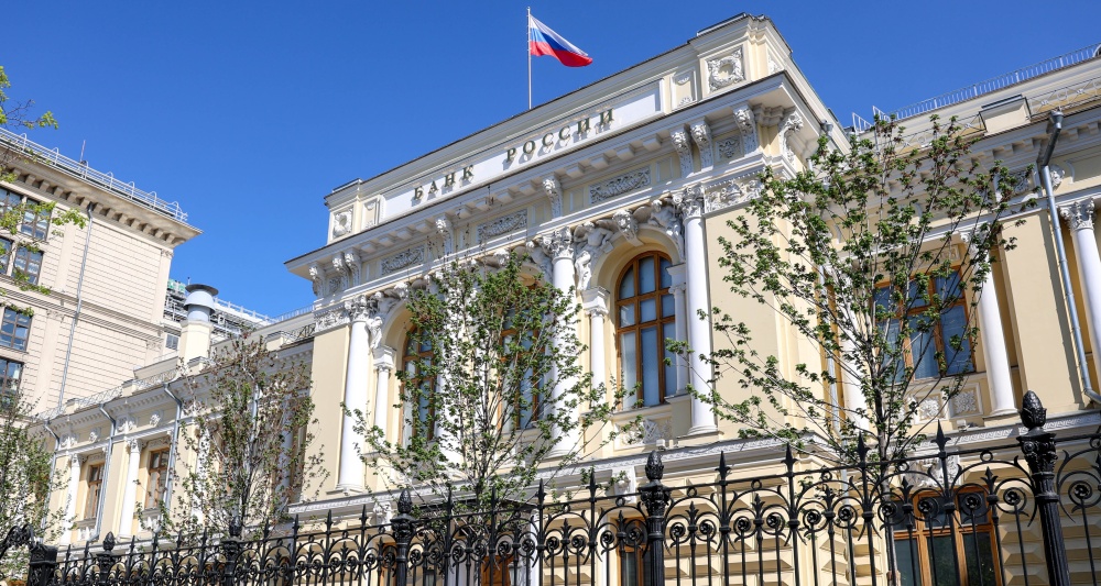 Изображение темы дня