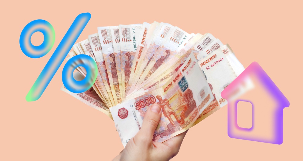 Изображение темы дня