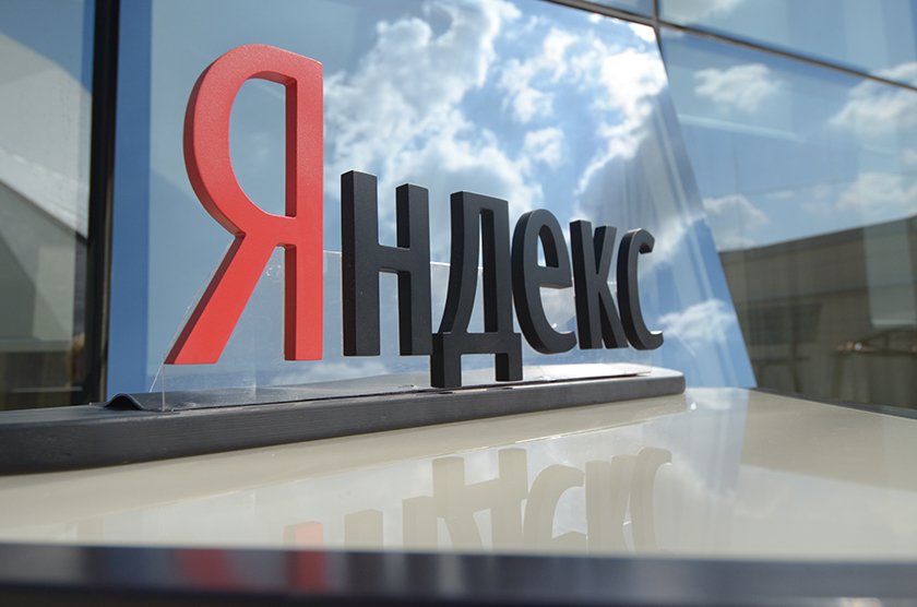 гей форум банки ру яндекс гей форум банки ру яндекс