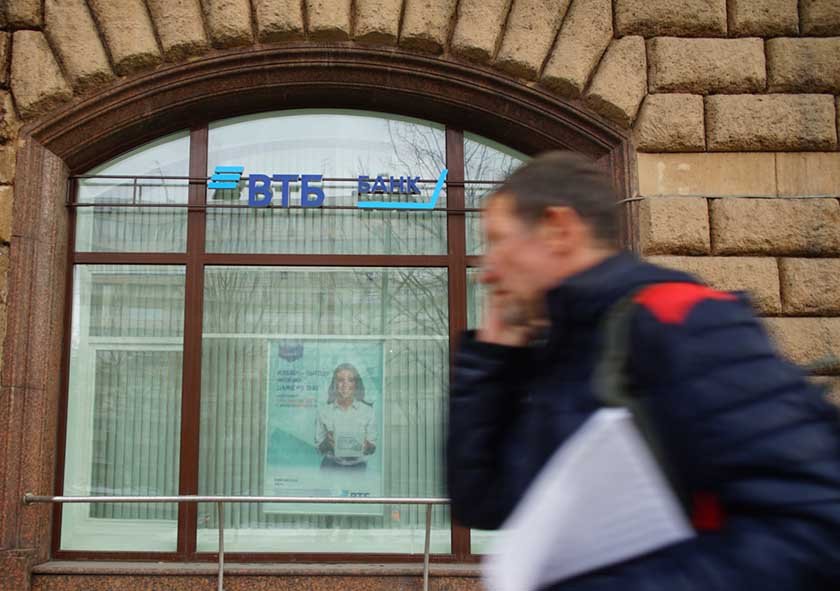 через какого оператора работает втб мобайл. Смотреть фото через какого оператора работает втб мобайл. Смотреть картинку через какого оператора работает втб мобайл. Картинка про через какого оператора работает втб мобайл. Фото через какого оператора работает втб мобайл