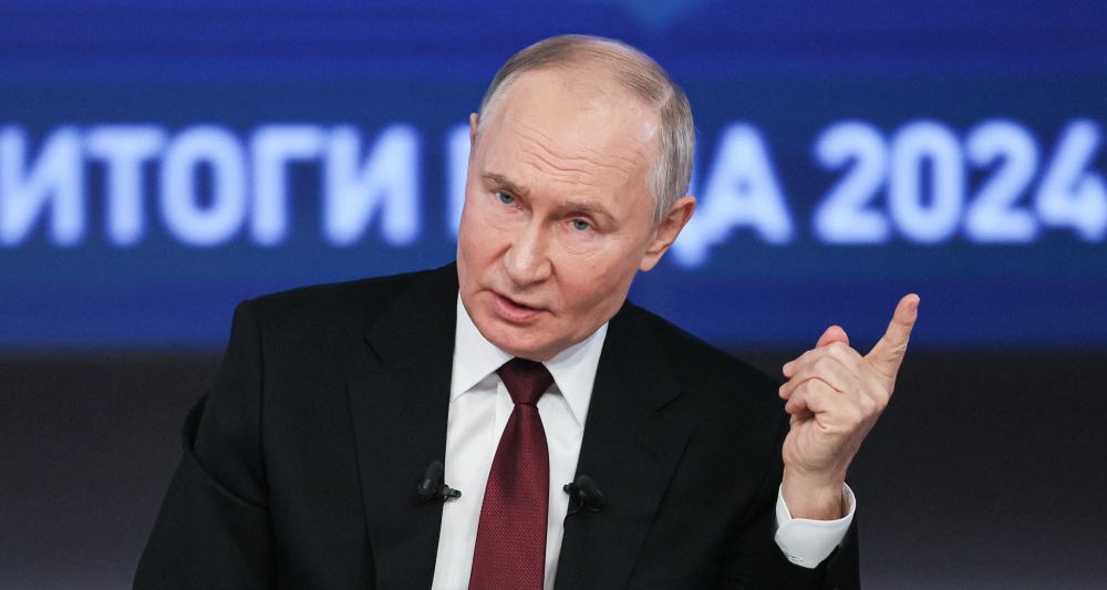 Изображение темы дня