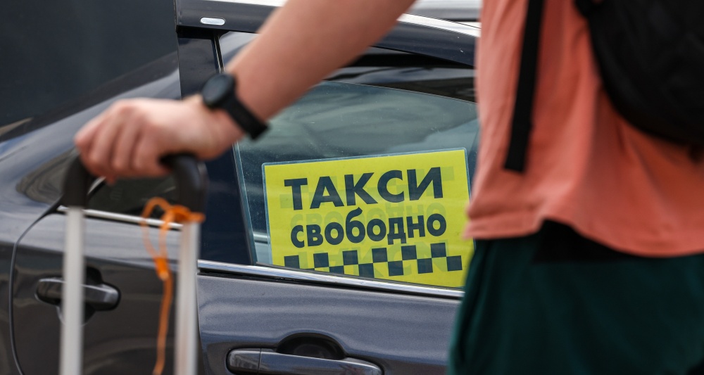 Изображение темы дня