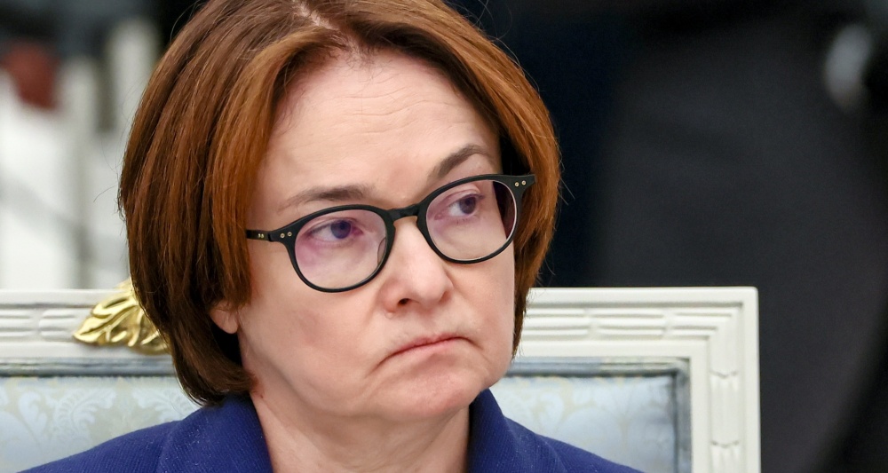 Изображение темы дня