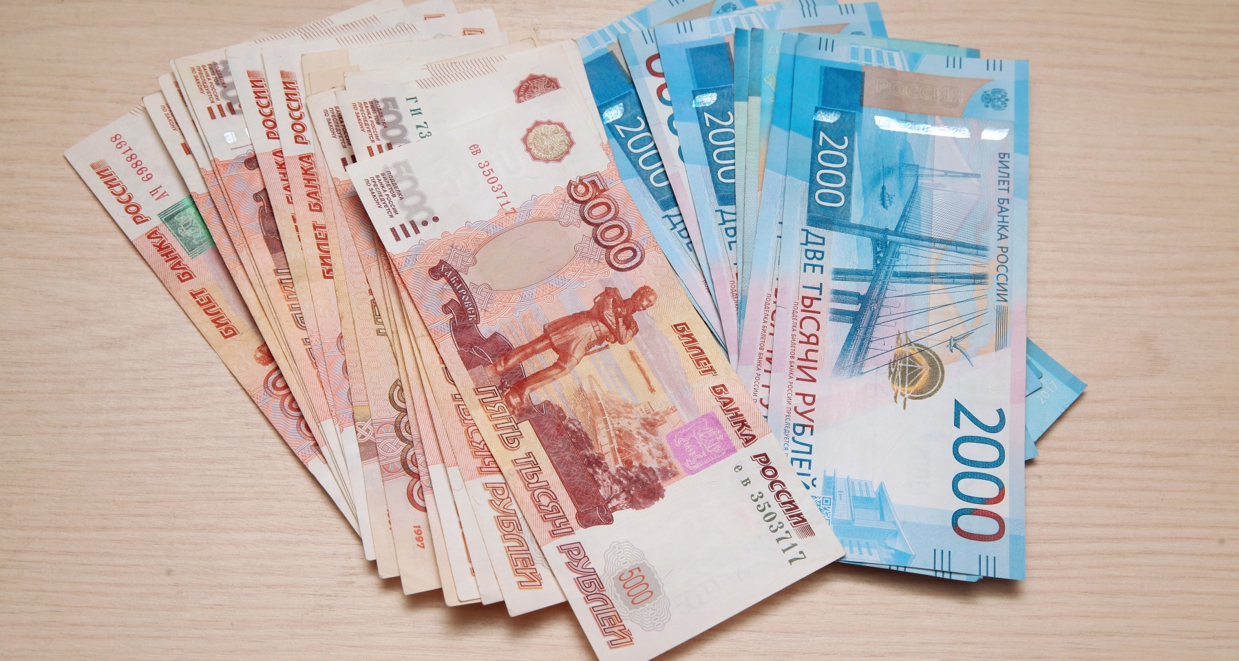 Банк России назвал среднюю ставку по вкладам в топ-10 банков