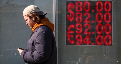 Главное изображение