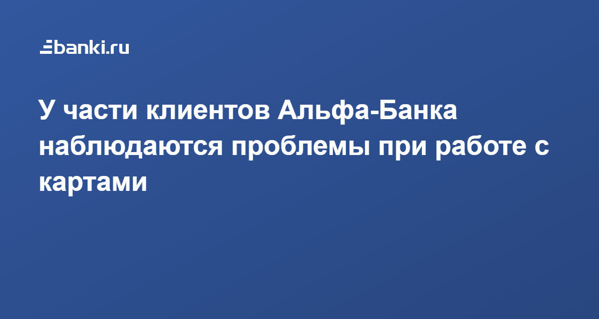 как найти номер телефона владельца авто по гос номеру