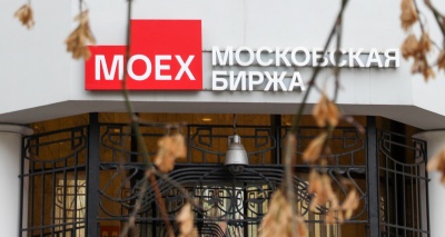 Главное изображение