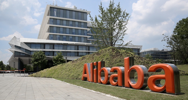 Изображение темы дня