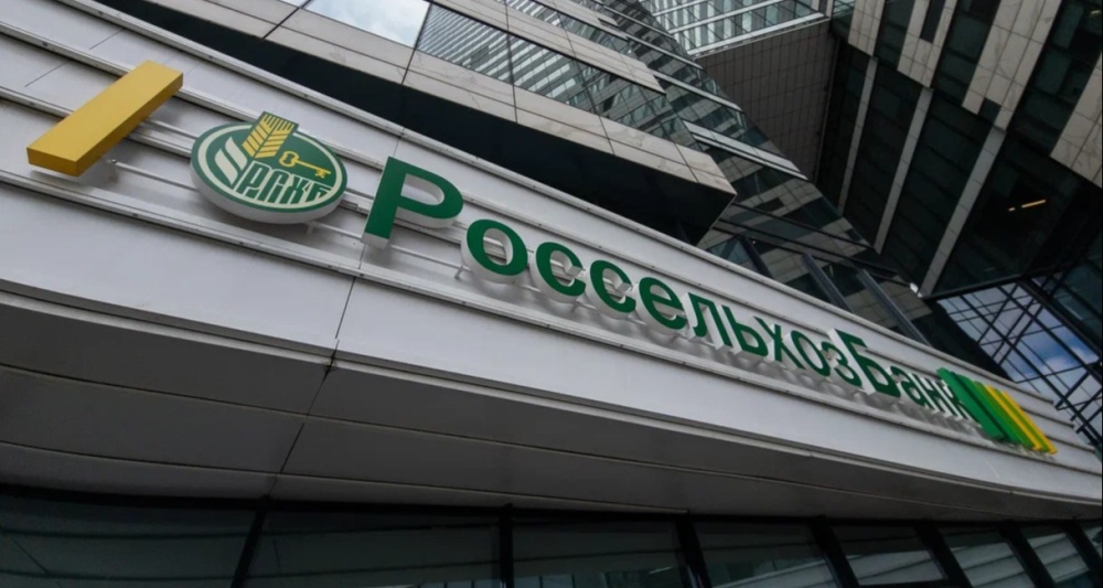 Изображение темы дня