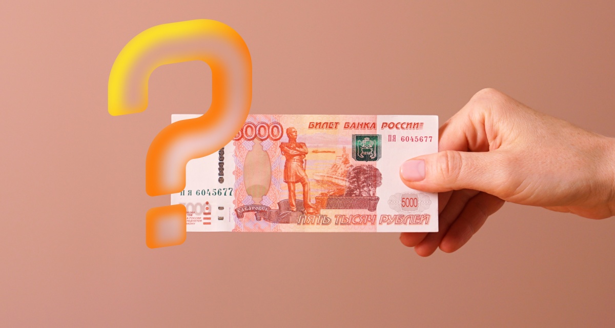В МТС Банке объяснили, как овердрафт может оставить без зарплаты