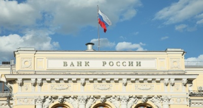 Главное изображение
