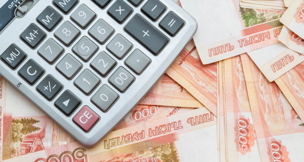 Изображение темы дня