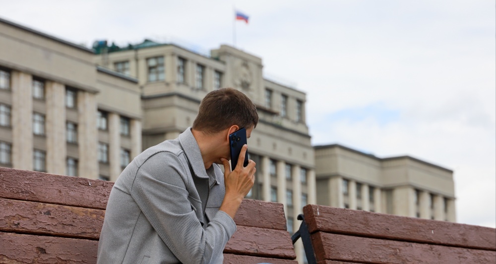 Изображение темы дня