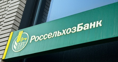 Главное изображение