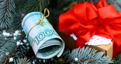 Главное изображение