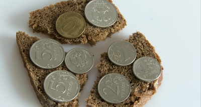 Главное изображение