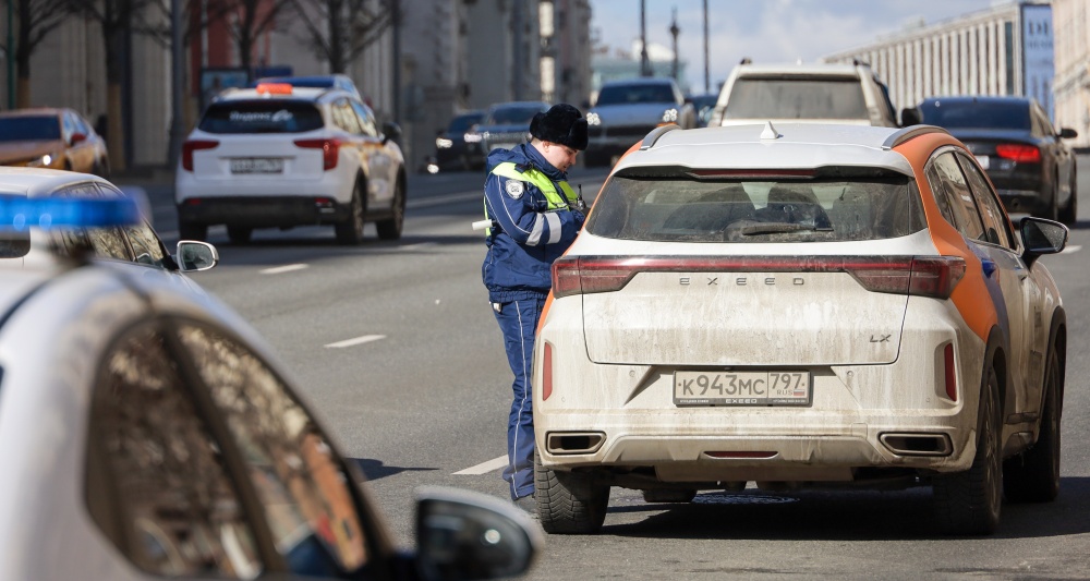 Изображение темы дня