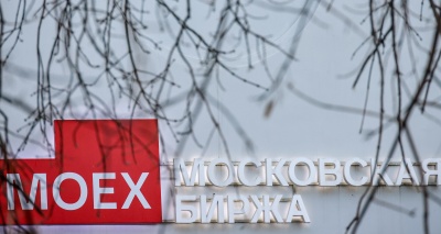 Главное изображение