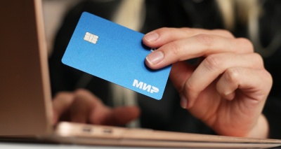 Главное изображение