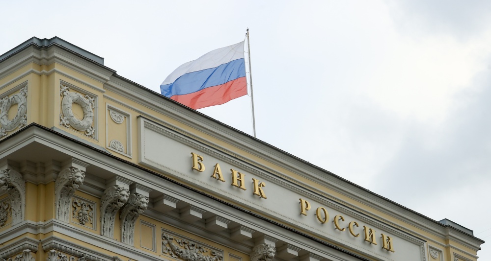 Изображение темы дня