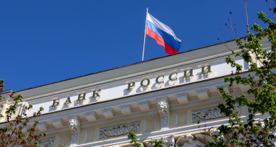 Главное изображение