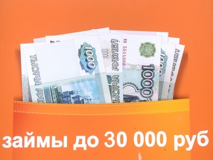 кредитная карта пенсионерам неработающим где можно получить без отказа