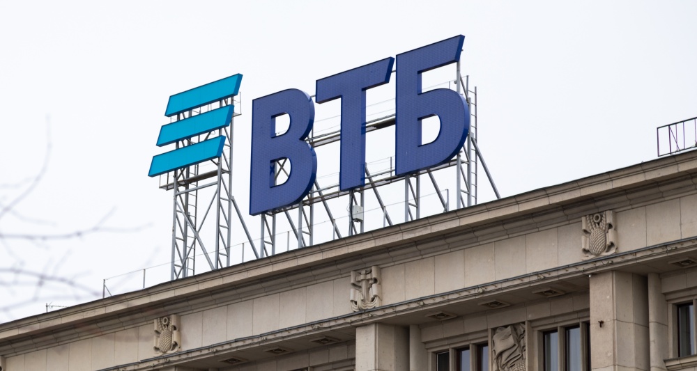 Изображение темы дня