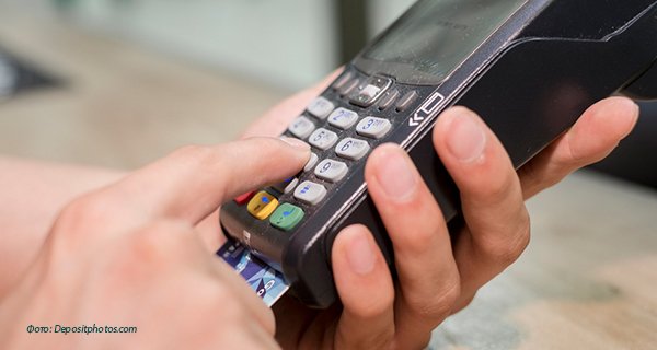 Изображение темы дня